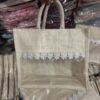 jute bag